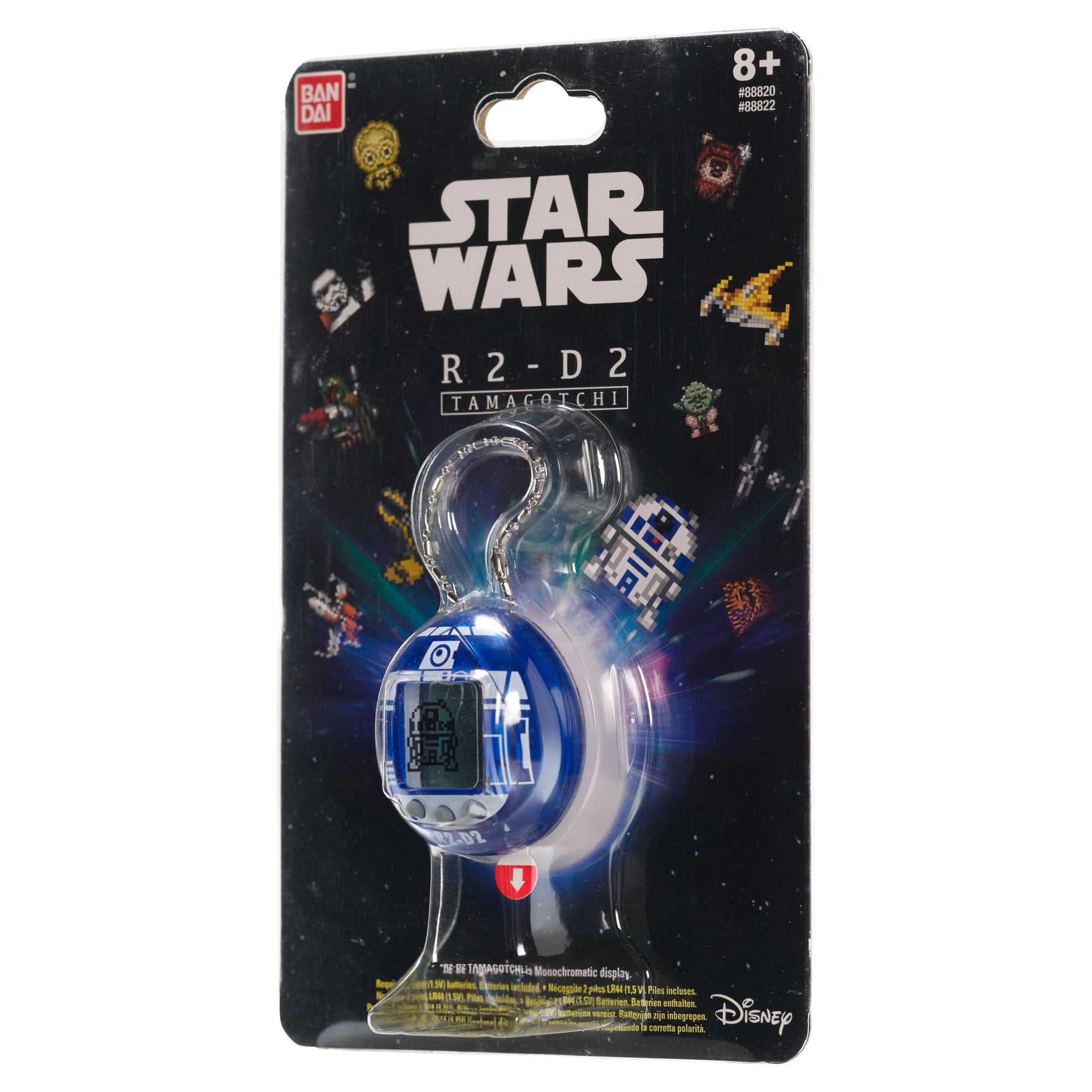 Nano X Star Wars: R2-D2 Hologram