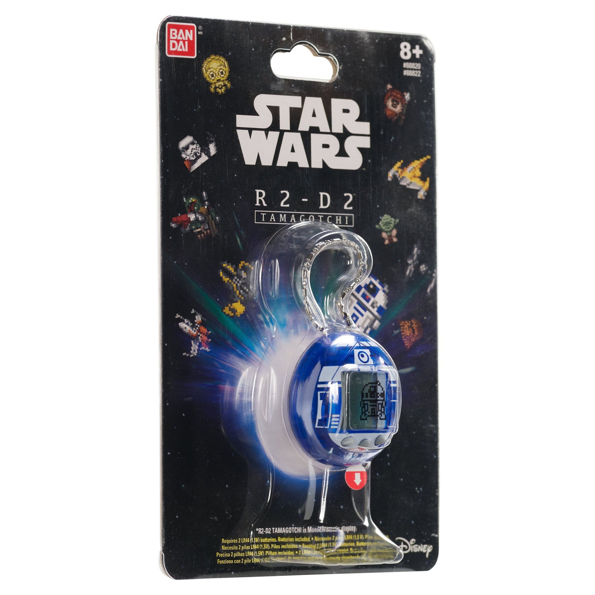 Nano X Star Wars: R2-D2 Hologram