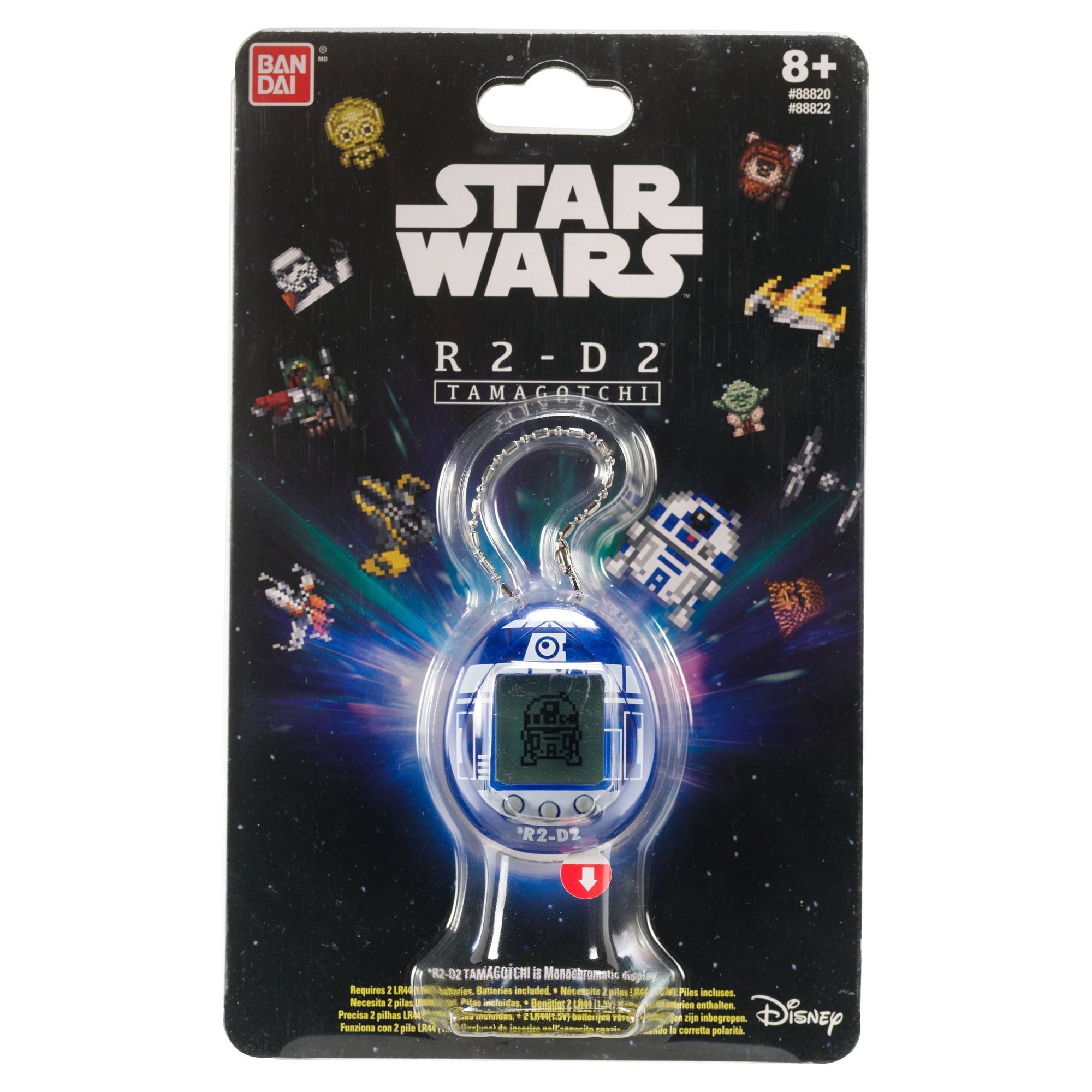 Nano X Star Wars: R2-D2 Hologram